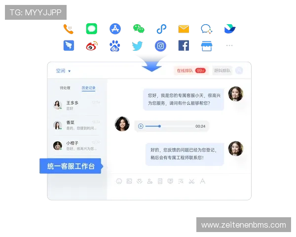 开云官网客服常见问题汇总，帮助玩家轻松应对游戏中的技术与操作难题