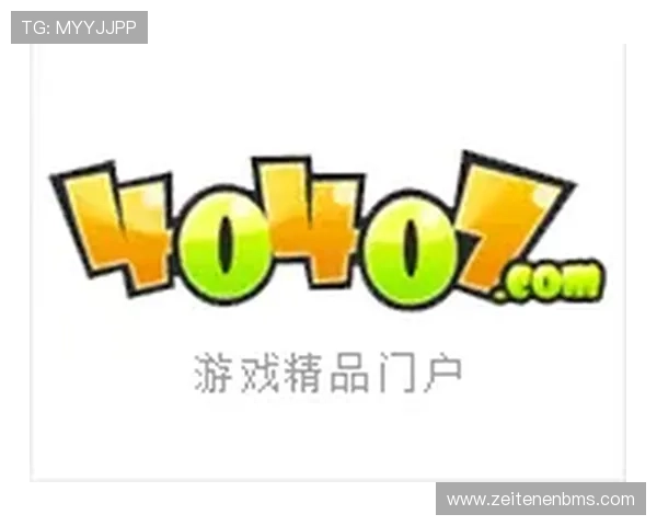 开云集团真人游戏第一品牌为用户提供专业的客户支持与完善的售后保障