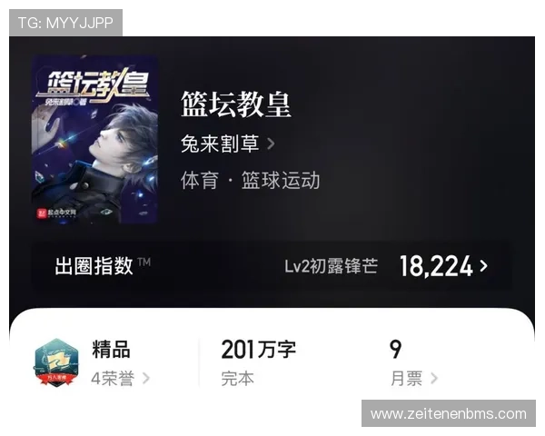 开运真人苹果版下载推荐，专业占卜师在线指导，让你轻松破解生活中的各种难题