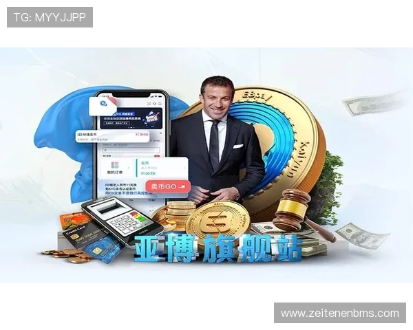 志在必得：通过开云足球登录获得高额奖金的秘诀与技巧