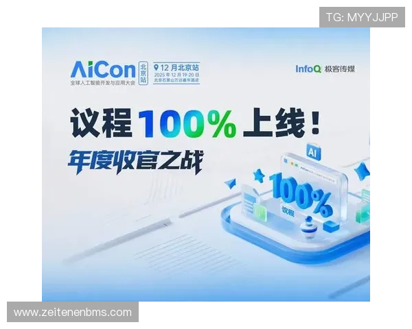 掌握开云kaiyun网页版登陆技巧，轻松解决常见问题与困扰