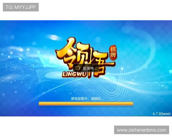 最新开云体育app官方版入口免费下载体验多样化体育赛事内容