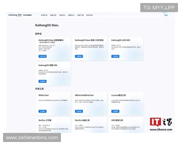 2026年Kaiyun开云网址官方地址更新指南确保用户顺利访问官方平台