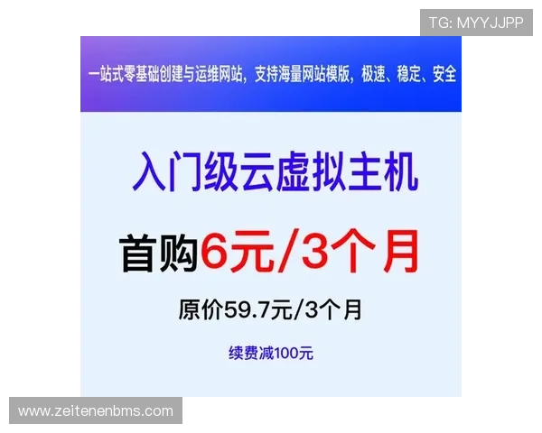 云开app网址最新官方入口，安全稳定的游戏下载与登录指南