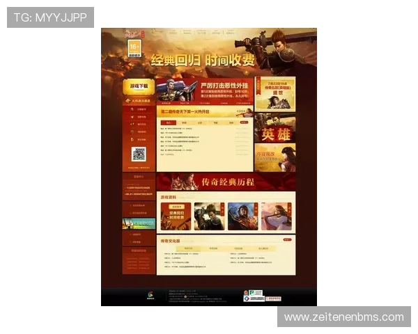 云开正规网址最新入口，提供稳定安全的游戏登录平台