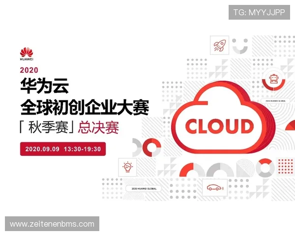 开云官方APP安全性分析，保障玩家个人信息与游戏资产的全面安全措施介绍