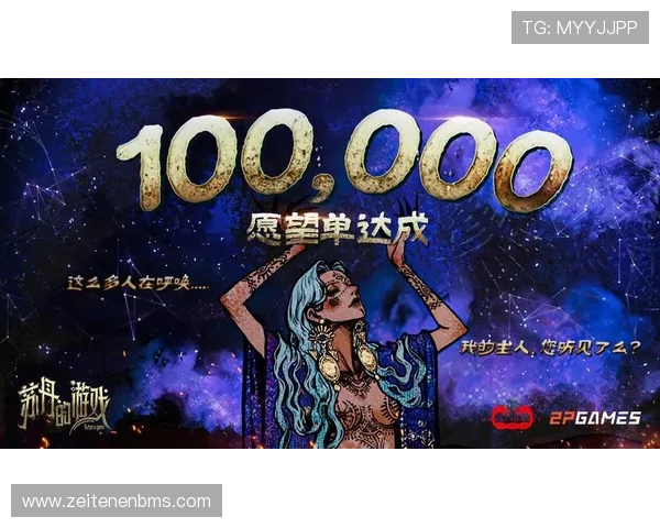 开云平台币未来发展趋势及其在游戏生态中的重要作用全面分析