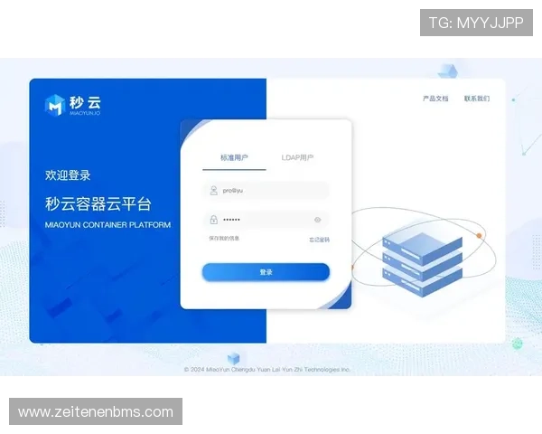 2026年kai云体育网页app登陆入口详细指南，帮助用户快速找到官方入口实现无缝登录