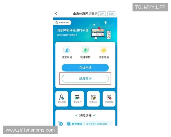 云开体育app未来发展趋势与新功能预览助力用户提前了解平台的创新动态