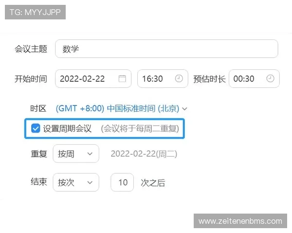 开云app官方入口教程详细指南，帮助用户轻松找到最新登录入口及操作步骤