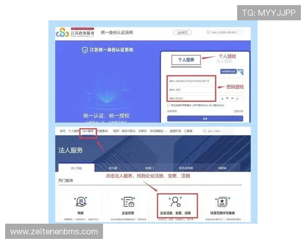 开云体育注册中心全面指南帮助新用户快速完成注册流程与账号安全保障