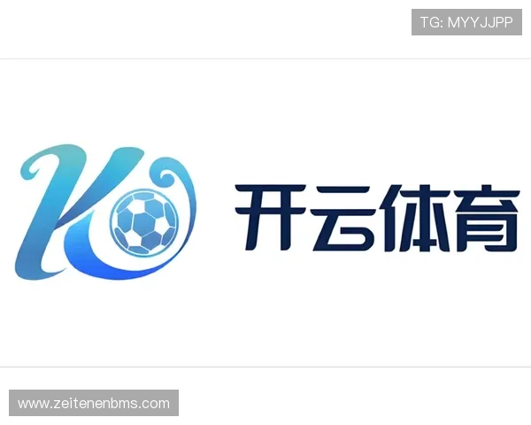 开云完美体育平台网页版全面升级，带来更流畅的赛事体验与多样化的投注选择