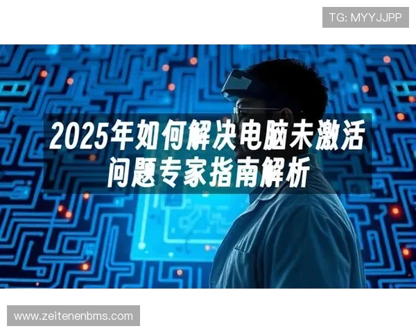 开云官网首页如何快速找到最新上市的奢侈品及购买指南详尽解析