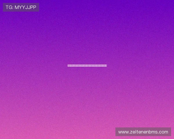 摩洛哥队在世界杯中对海地的比赛战术布置与关键战术点分析