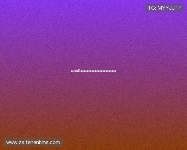 亚博YaBo滚球盘：滚球盘中的心理战术与资金管理技巧分享