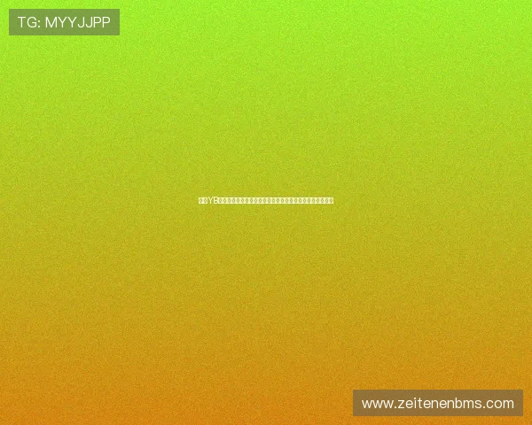 亚博YB客户端安全性分析与常见问题解决方案，保障您的账户安全