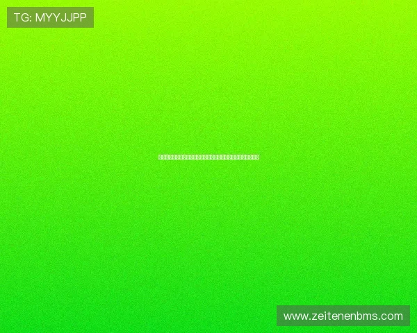 体育开运幸运符：选择适合世界杯期间佩戴的吉祥物提升整体运气