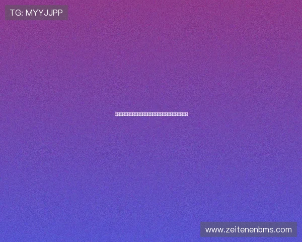 亚博体育线上登陆技术支持，确保平台稳定运行提供优质用户体验