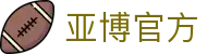 亚博官方|亚博在线 - (中国)武汉市亚博官方有限责任公司欢迎您